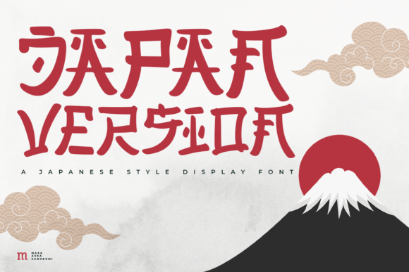 Journeying Through Japan Version: A Display Font for Elegant Editorial Design